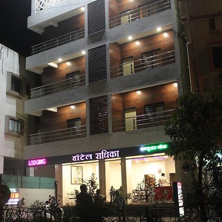 Hotel Radhika Inn Trimbak Exterior photo